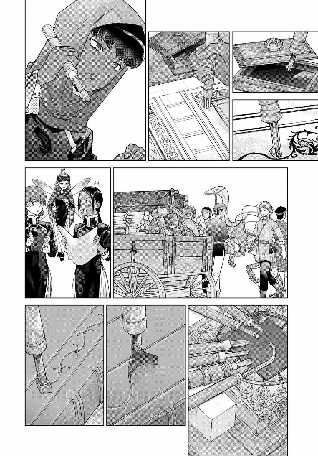 The Great Wizard of the Library Chapter 45.3 page 4