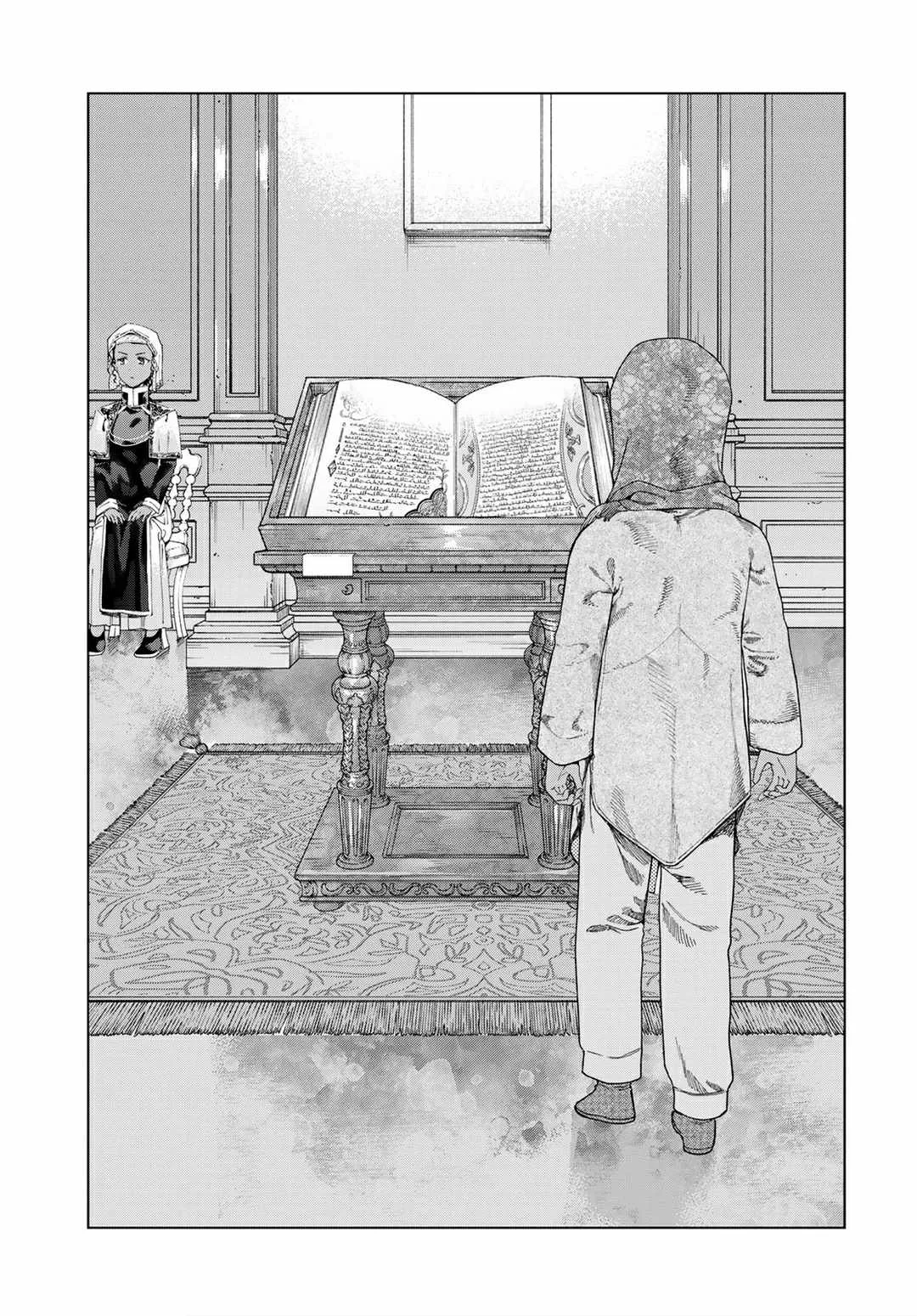 The Great Wizard of the Library Chapter 46.1 page 5