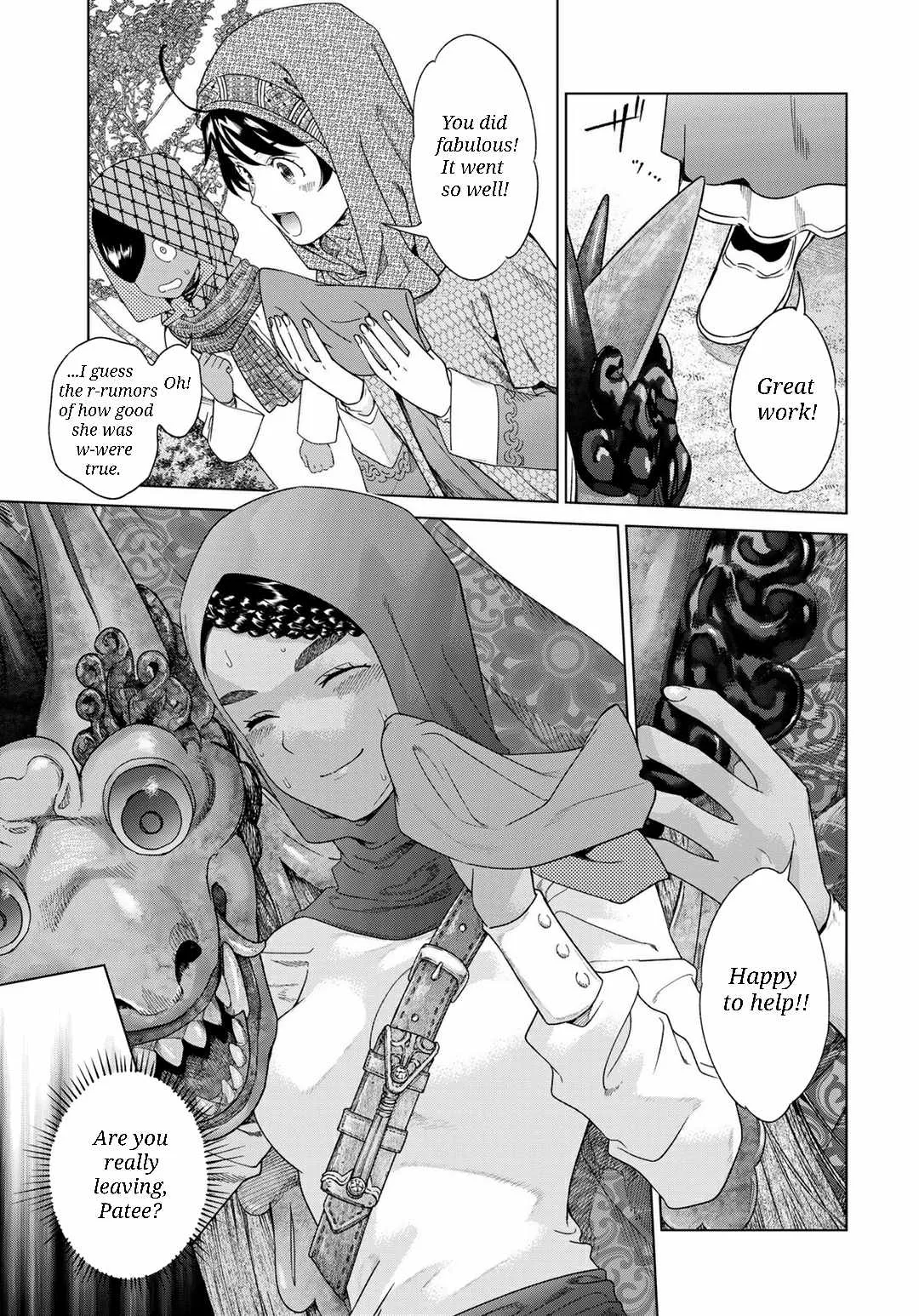 The Great Wizard of the Library Chapter 46.2 page 6