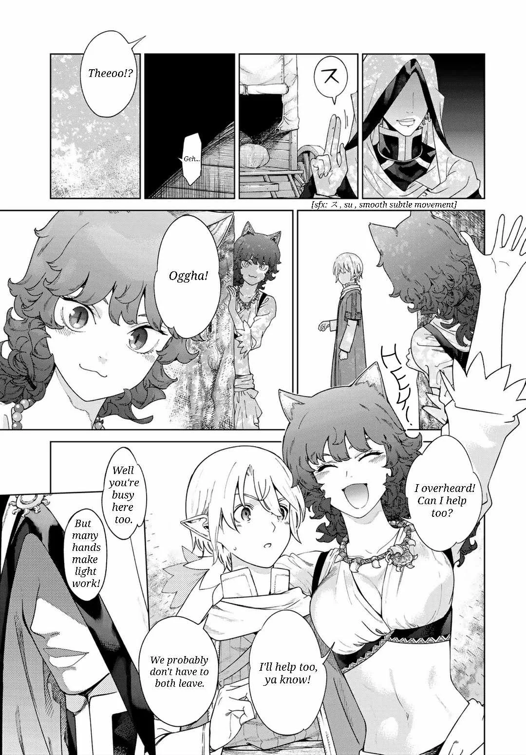 The Great Wizard of the Library Chapter 46.2 page 14