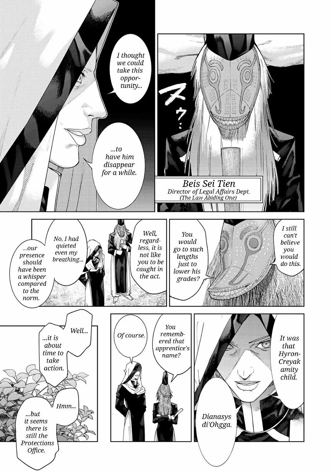 The Great Wizard of the Library Chapter 46.2 page 16