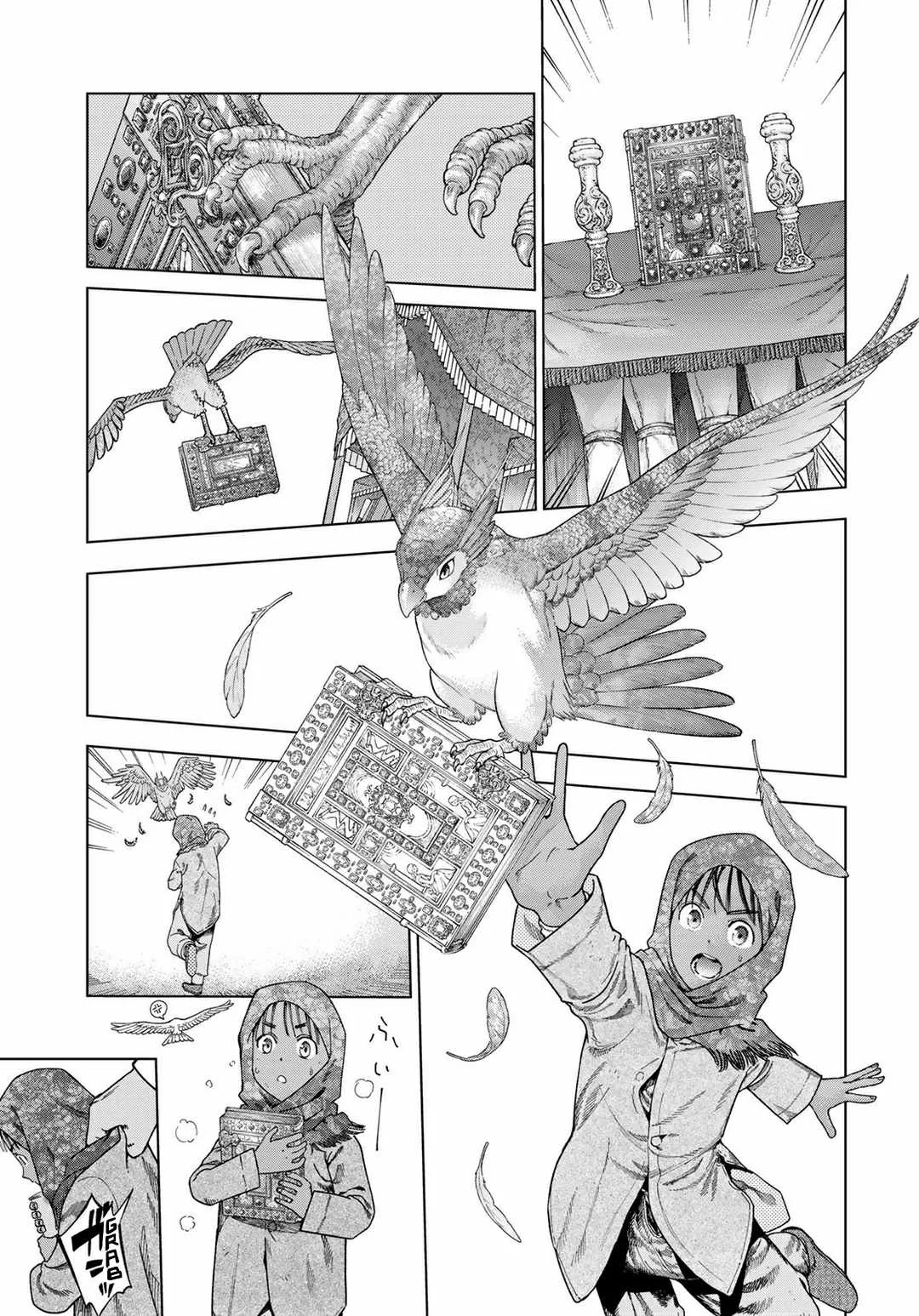 The Great Wizard of the Library Chapter 46.3 page 5