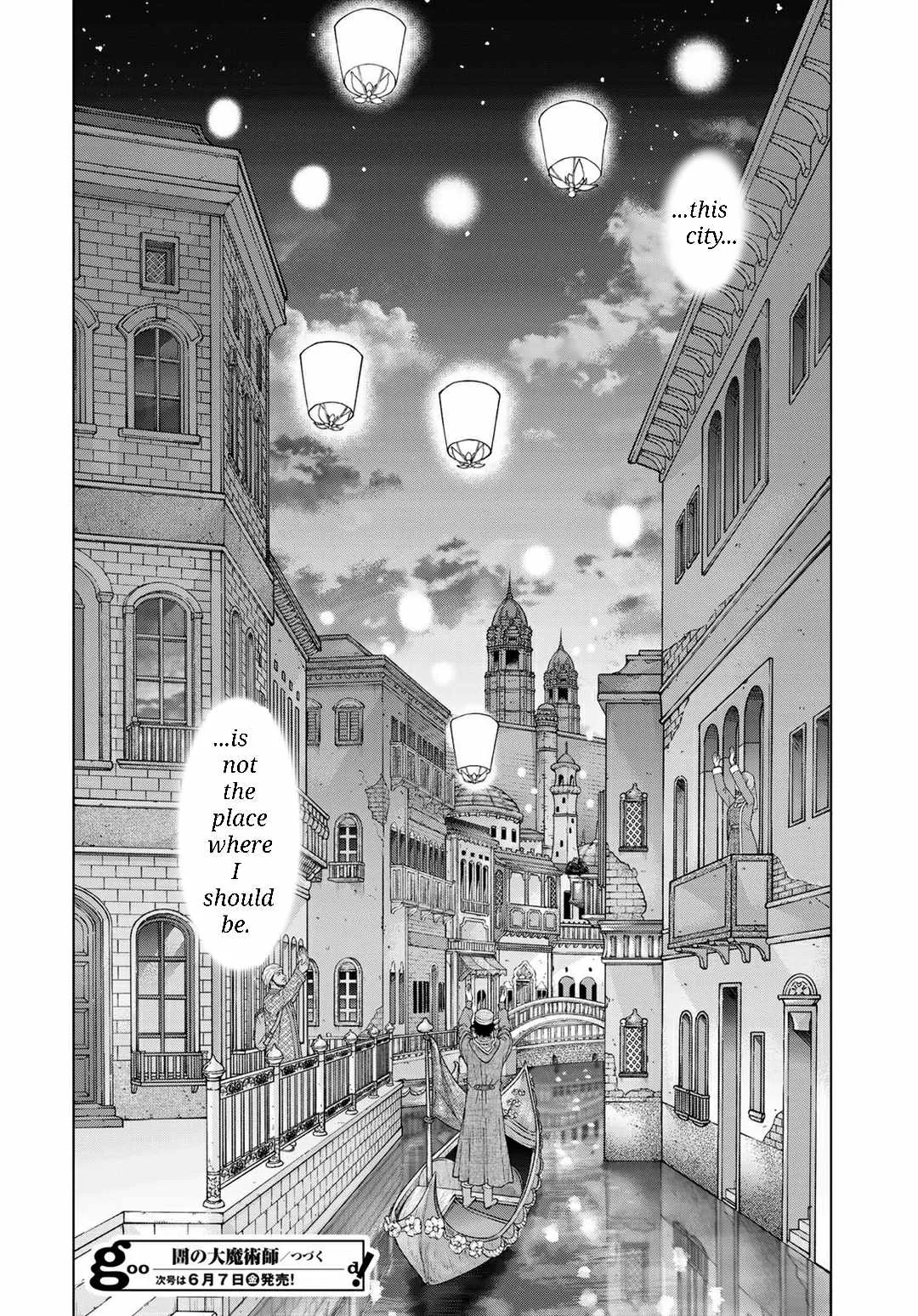 The Great Wizard of the Library Chapter 46.3 page 17