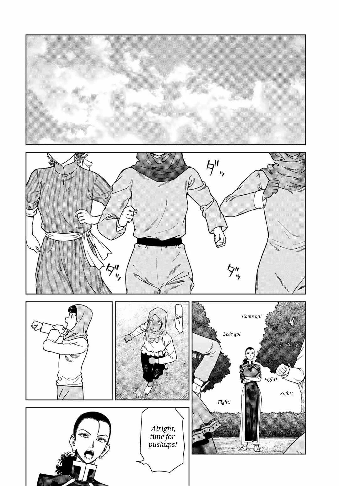 The Great Wizard of the Library Chapter 47.1 page 2