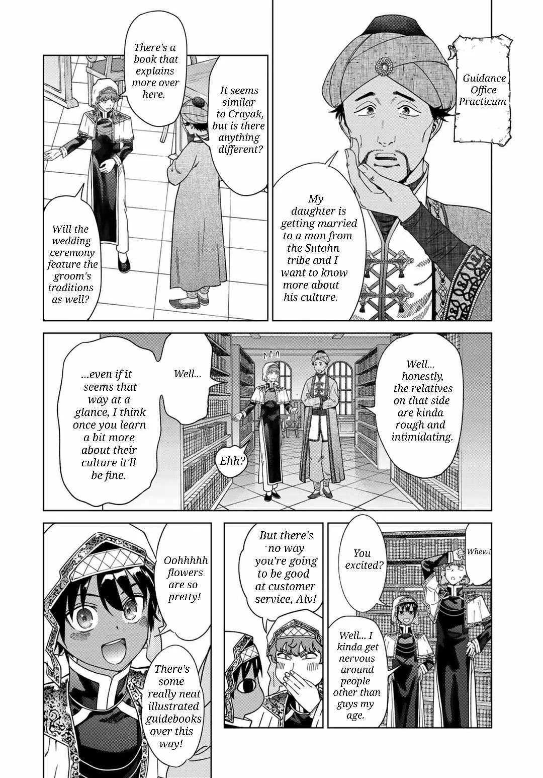 The Great Wizard of the Library Chapter 47.1 page 5