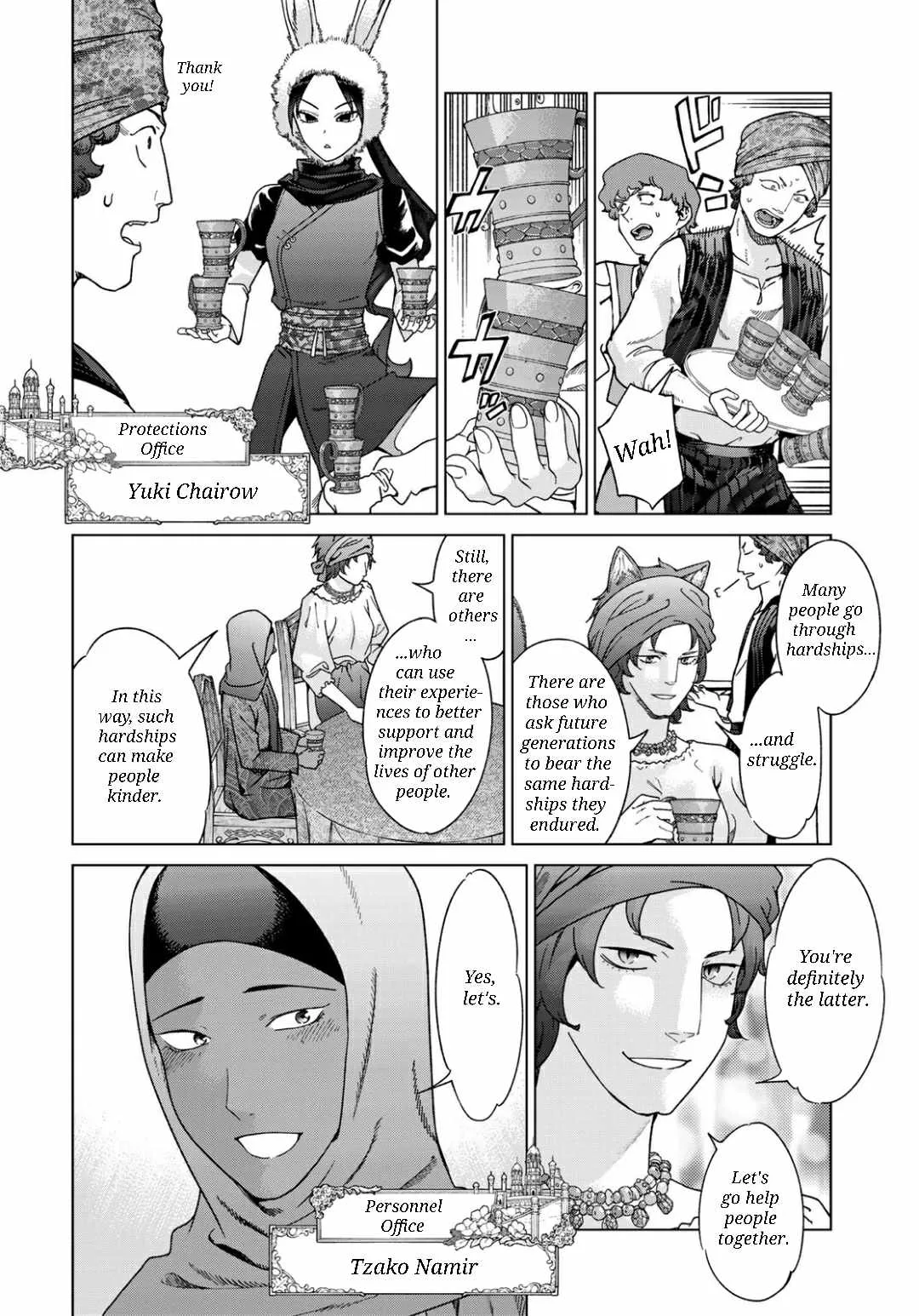 The Great Wizard of the Library Chapter 48.1 page 14