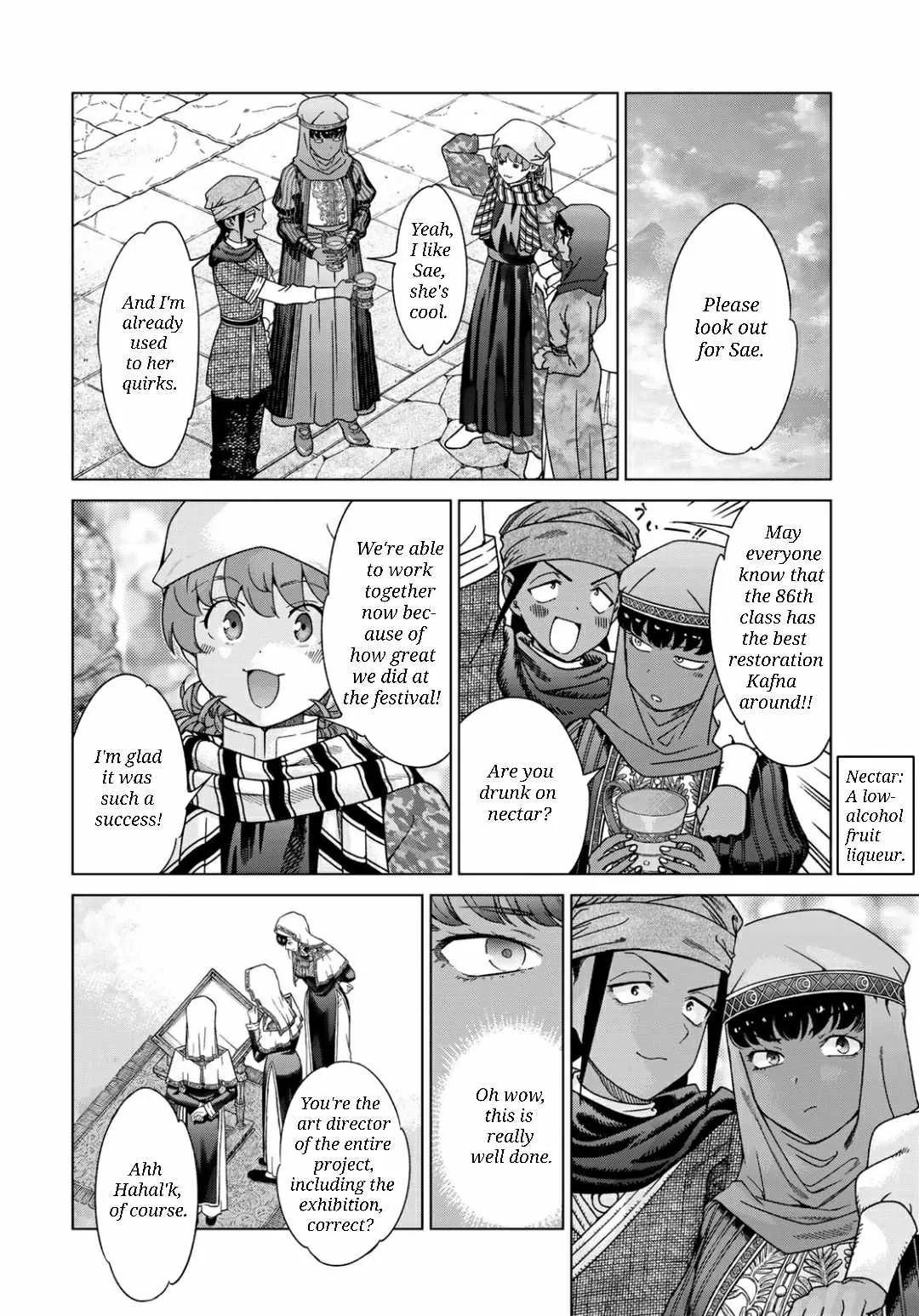 The Great Wizard of the Library Chapter 48.1 page 18