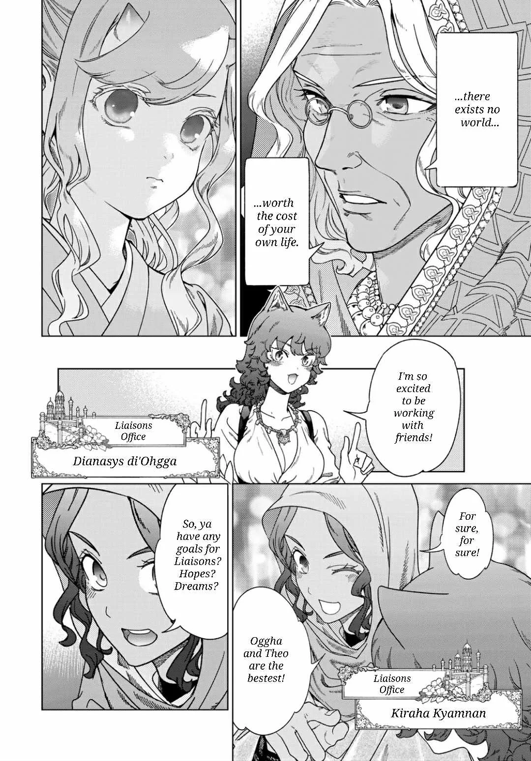 The Great Wizard of the Library Chapter 48.2 page 4