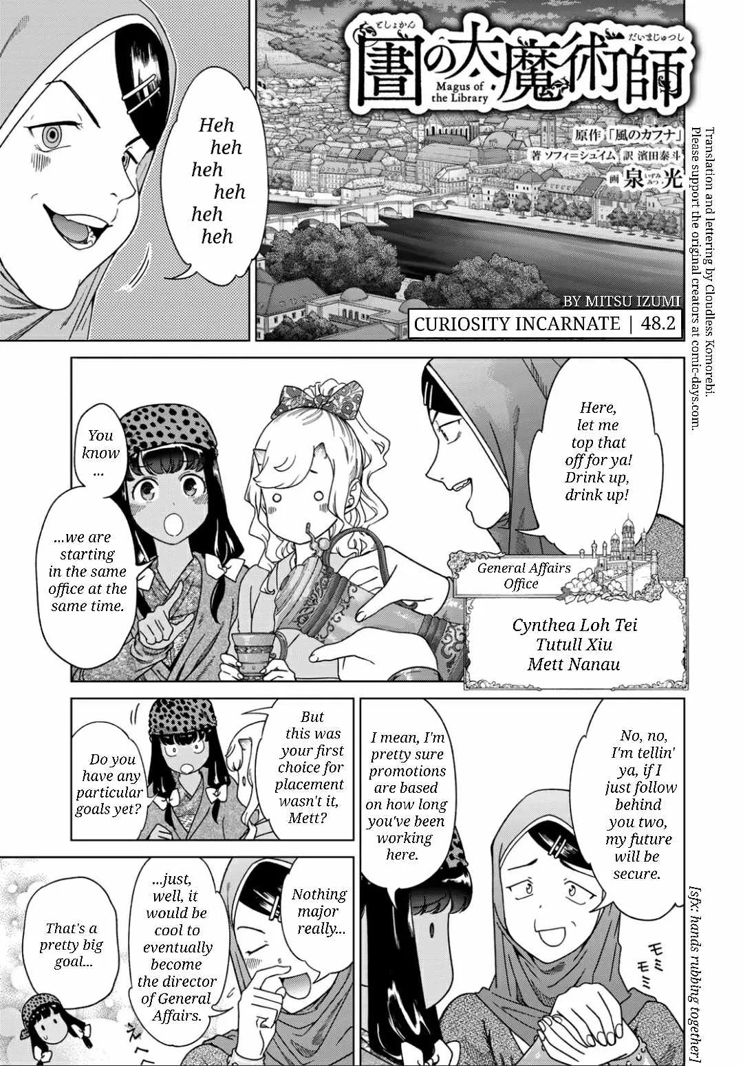 The Great Wizard of the Library Chapter 48.2 page 1