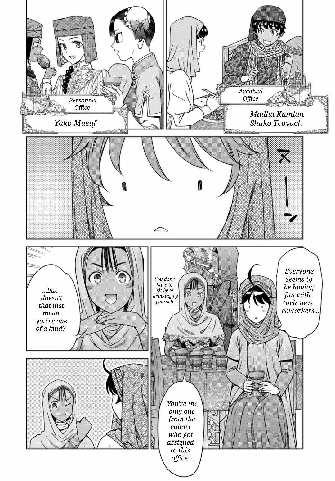The Great Wizard of the Library Chapter 48.2 page 6