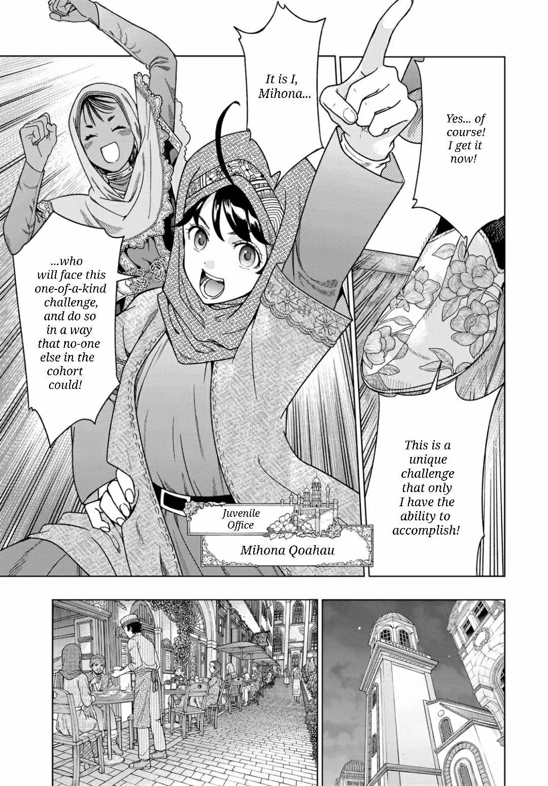 The Great Wizard of the Library Chapter 48.2 page 7