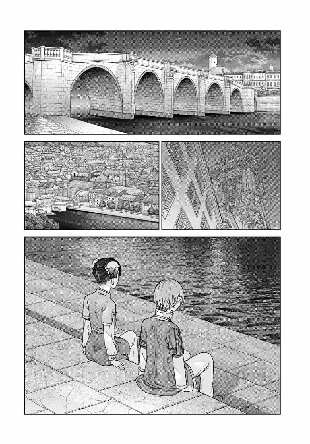 The Great Wizard of the Library Chapter 48.3 page 2