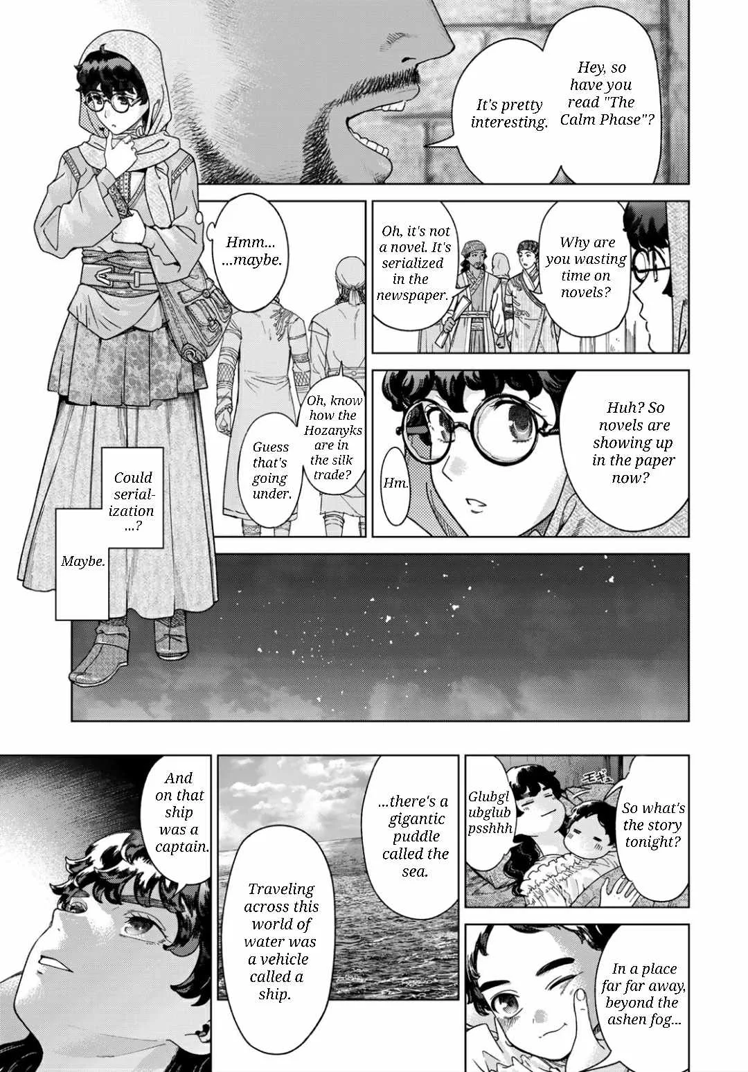 The Great Wizard of the Library Chapter 49.1 page 20
