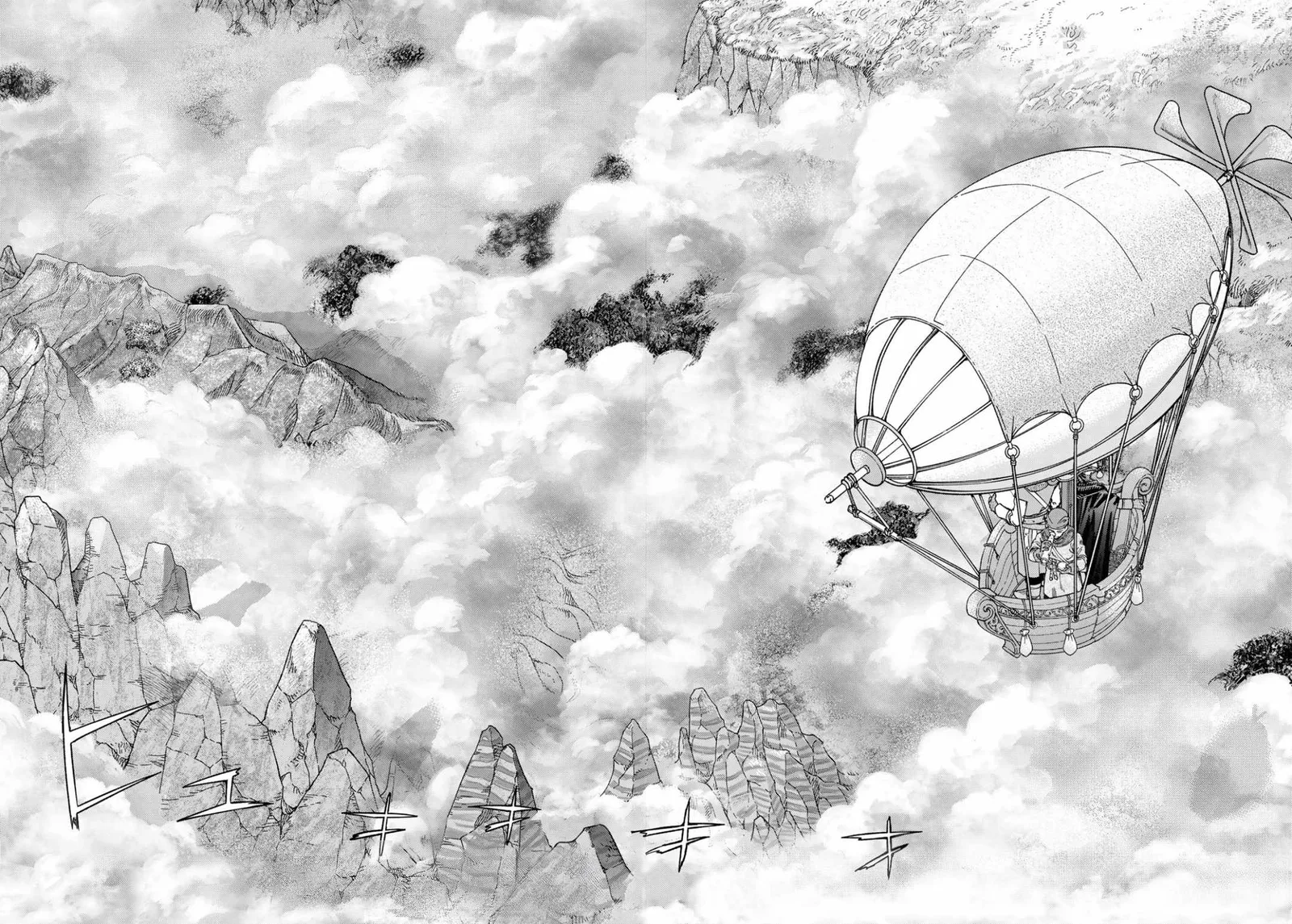 The Great Wizard of the Library Chapter 50.1 page 4