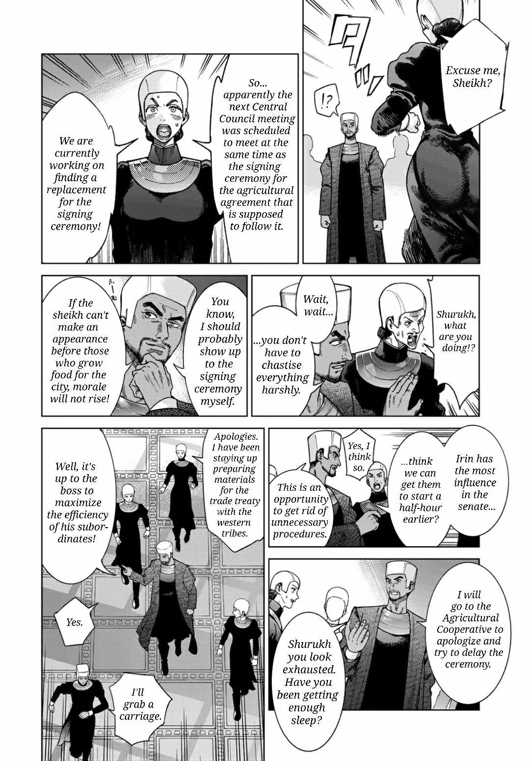 The Great Wizard of the Library Chapter 50.1 page 13