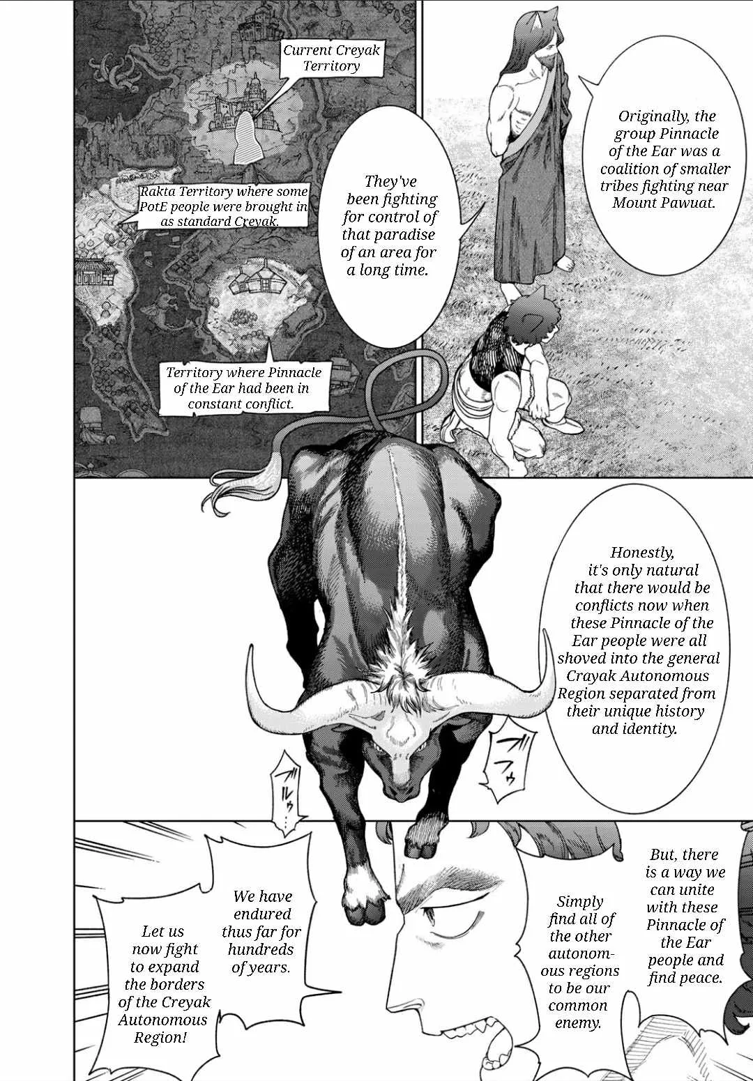 The Great Wizard of the Library Chapter 50.1 page 17