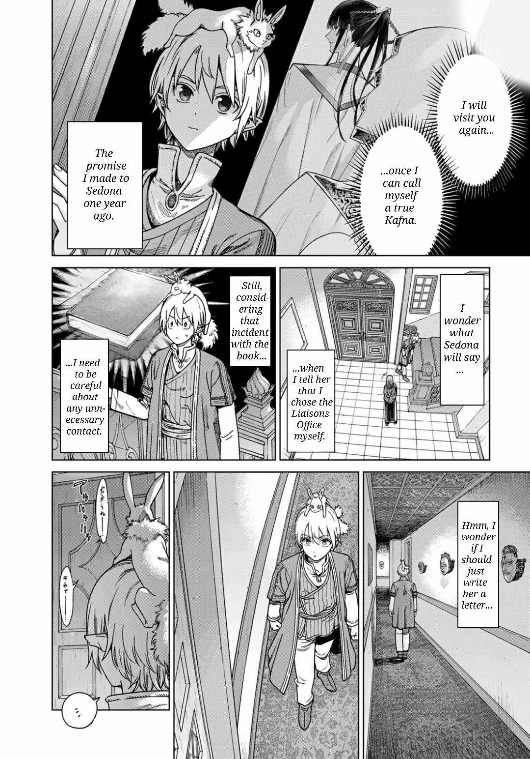 The Great Wizard of the Library Chapter 50.2 page 22