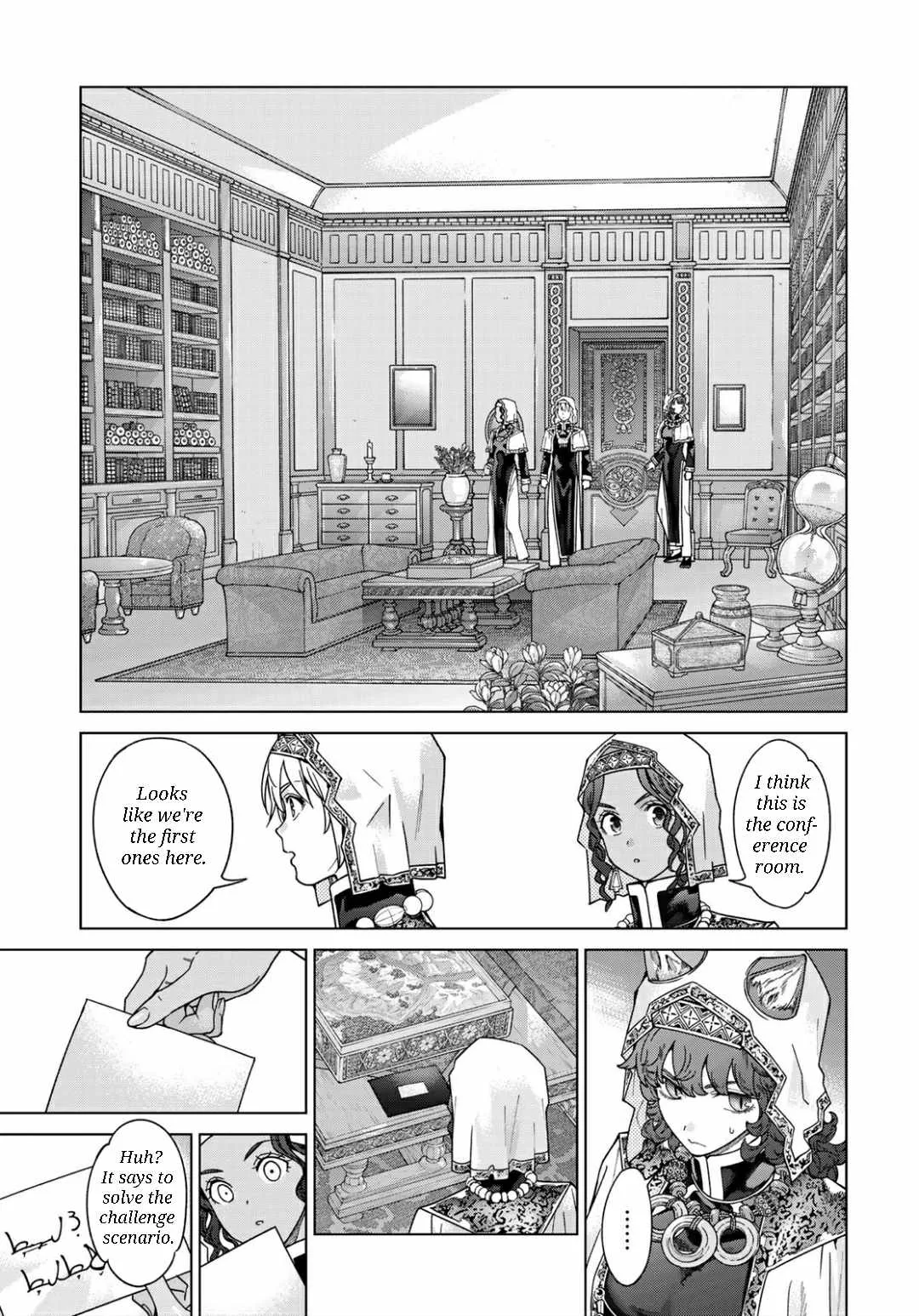 The Great Wizard of the Library Chapter 51.2 page 15