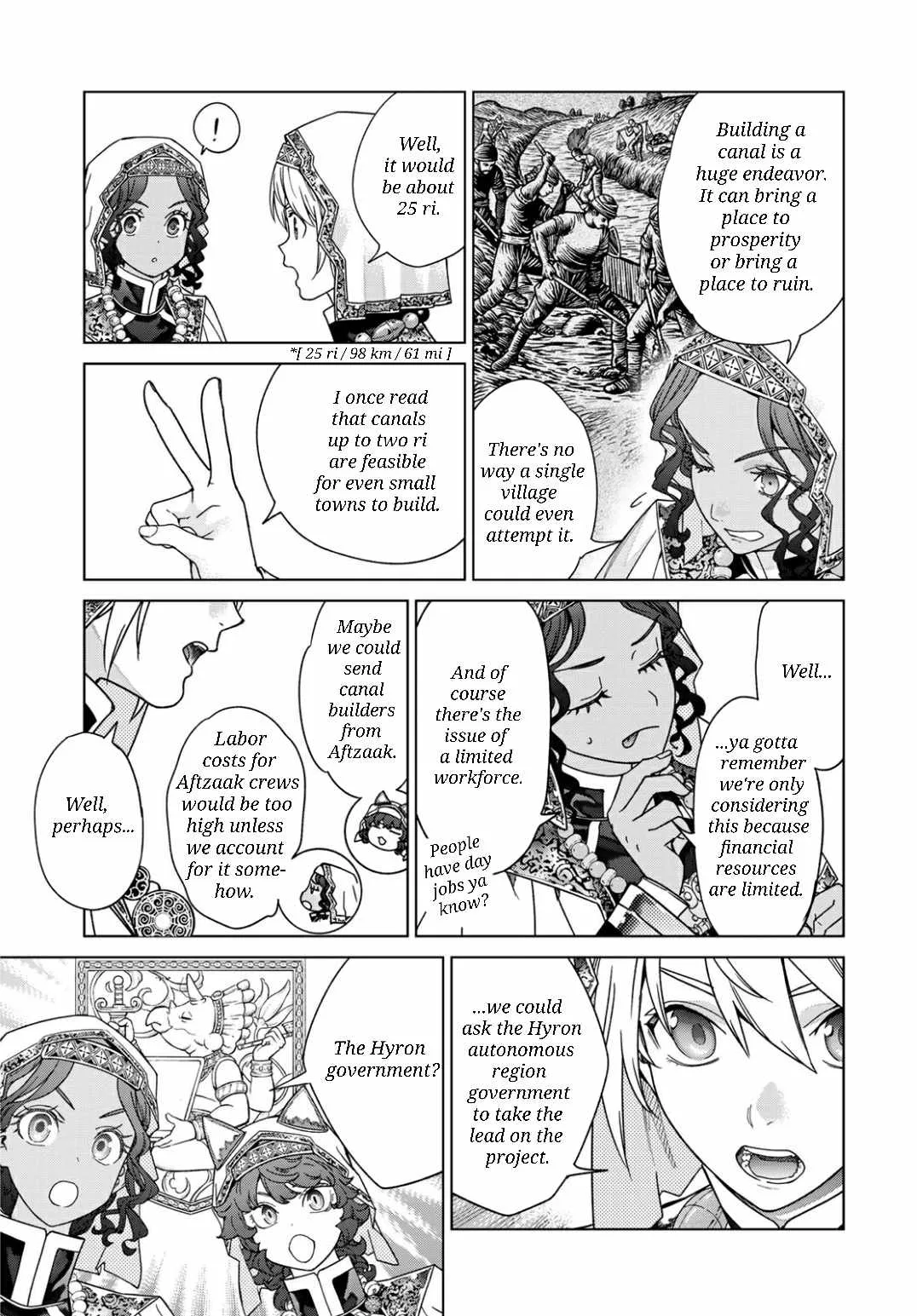 The Great Wizard of the Library Chapter 52.2 page 3