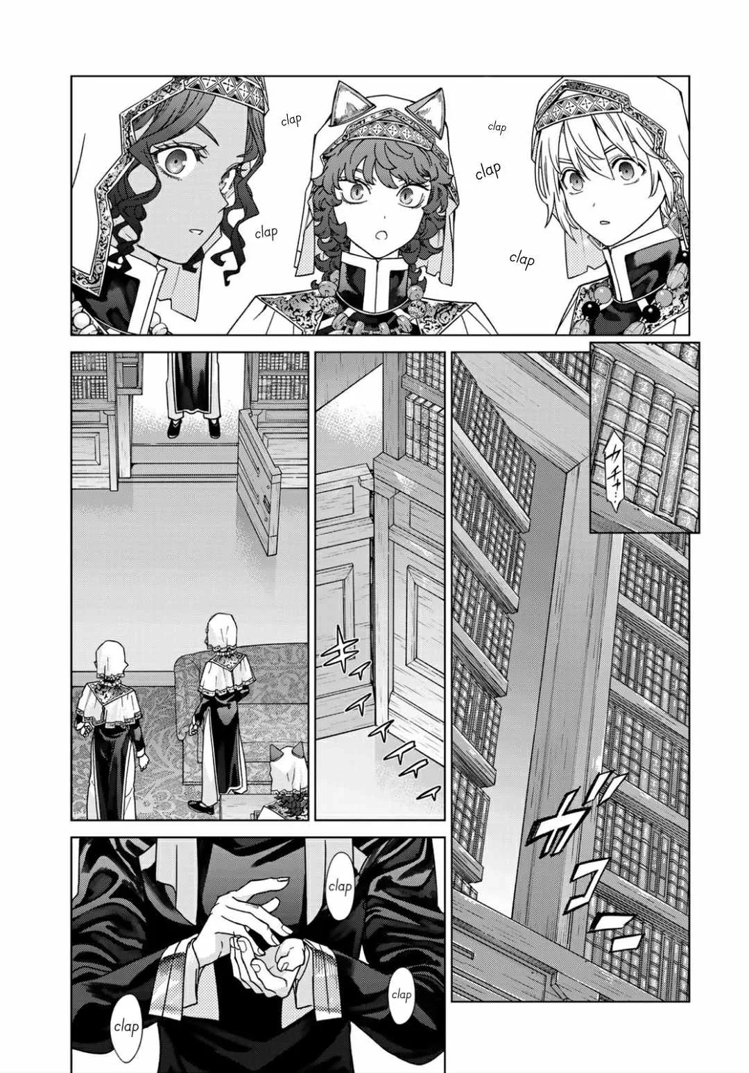 The Great Wizard of the Library Chapter 52.2 page 7