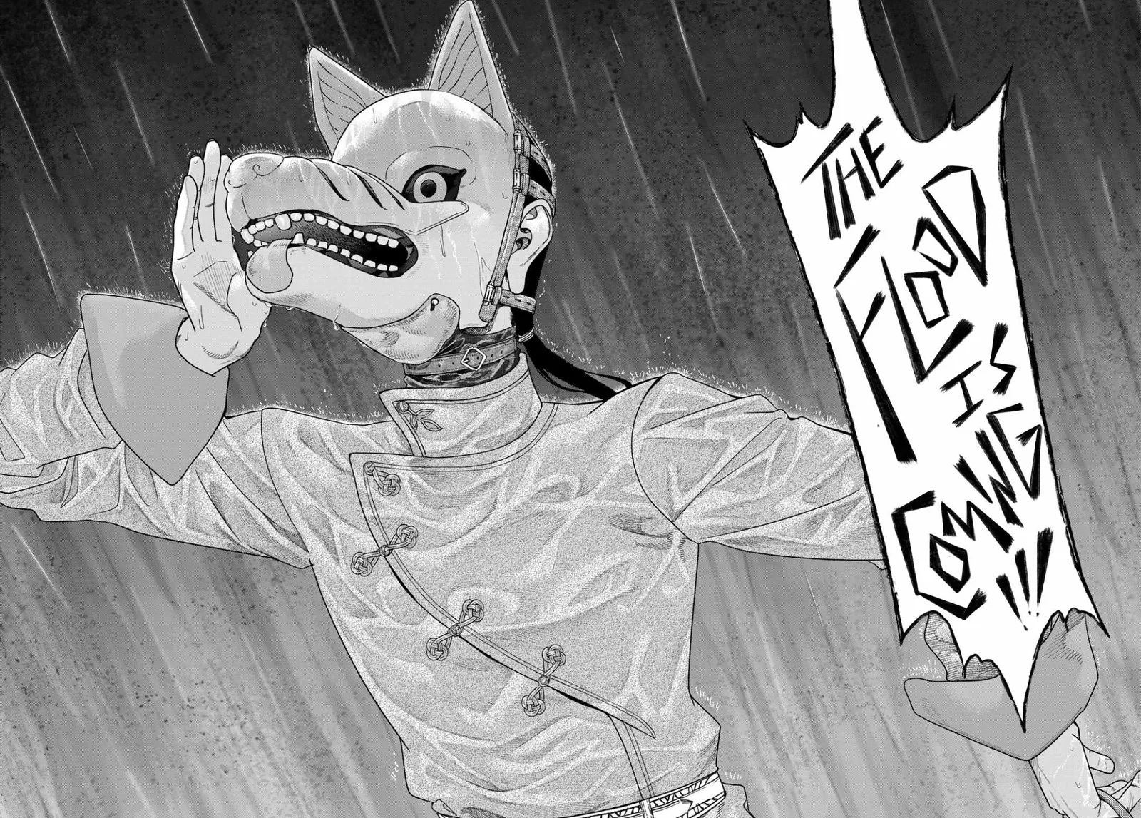 The Great Wizard of the Library Chapter 53.1 page 2