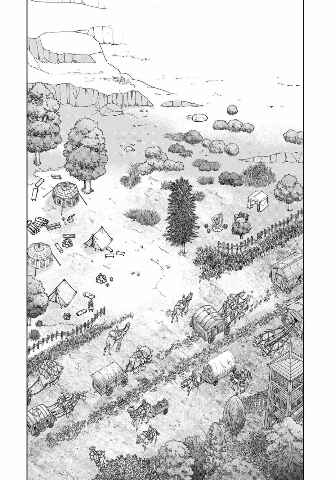 The Great Wizard of the Library Chapter 53.1 page 6