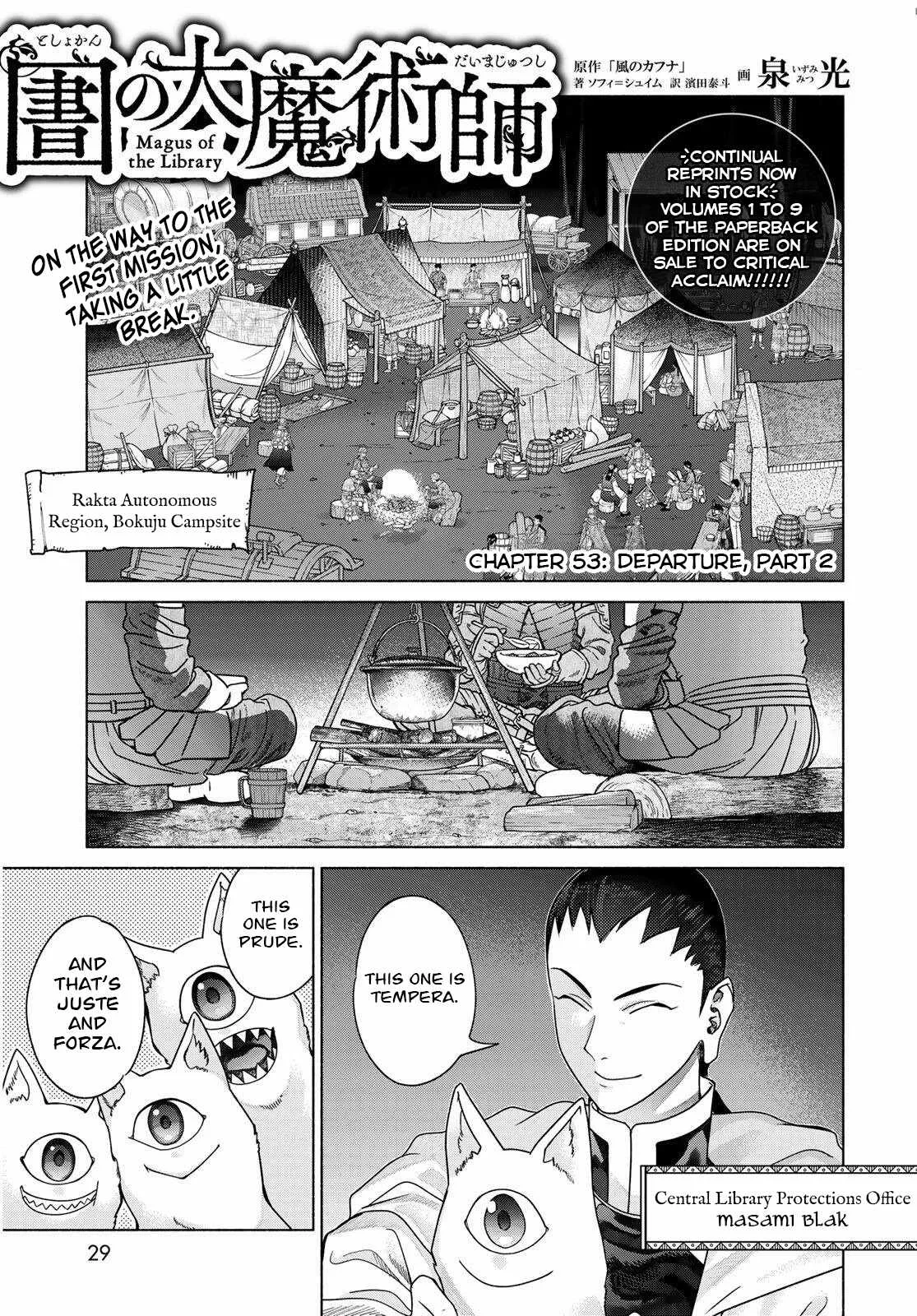 The Great Wizard of the Library Chapter 53.2 page 2