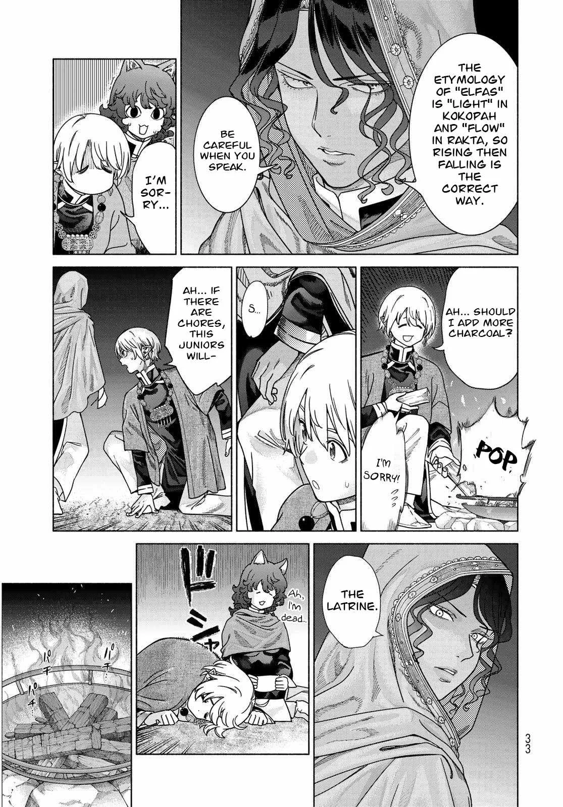 The Great Wizard of the Library Chapter 53.2 page 6