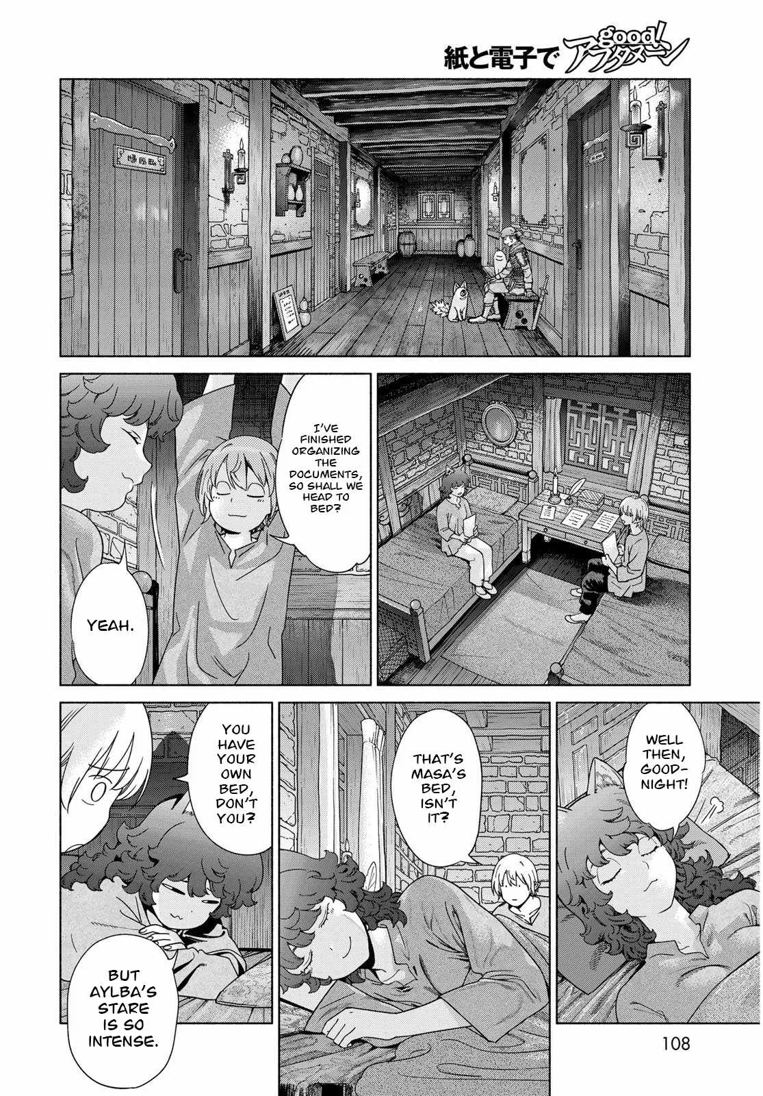 The Great Wizard of the Library Chapter 54 page 37