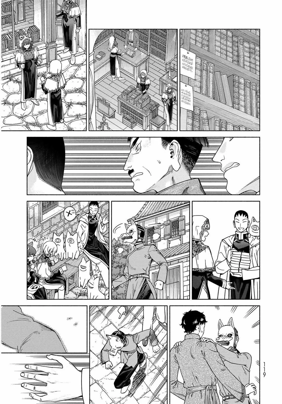 The Great Wizard of the Library Chapter 54 page 47