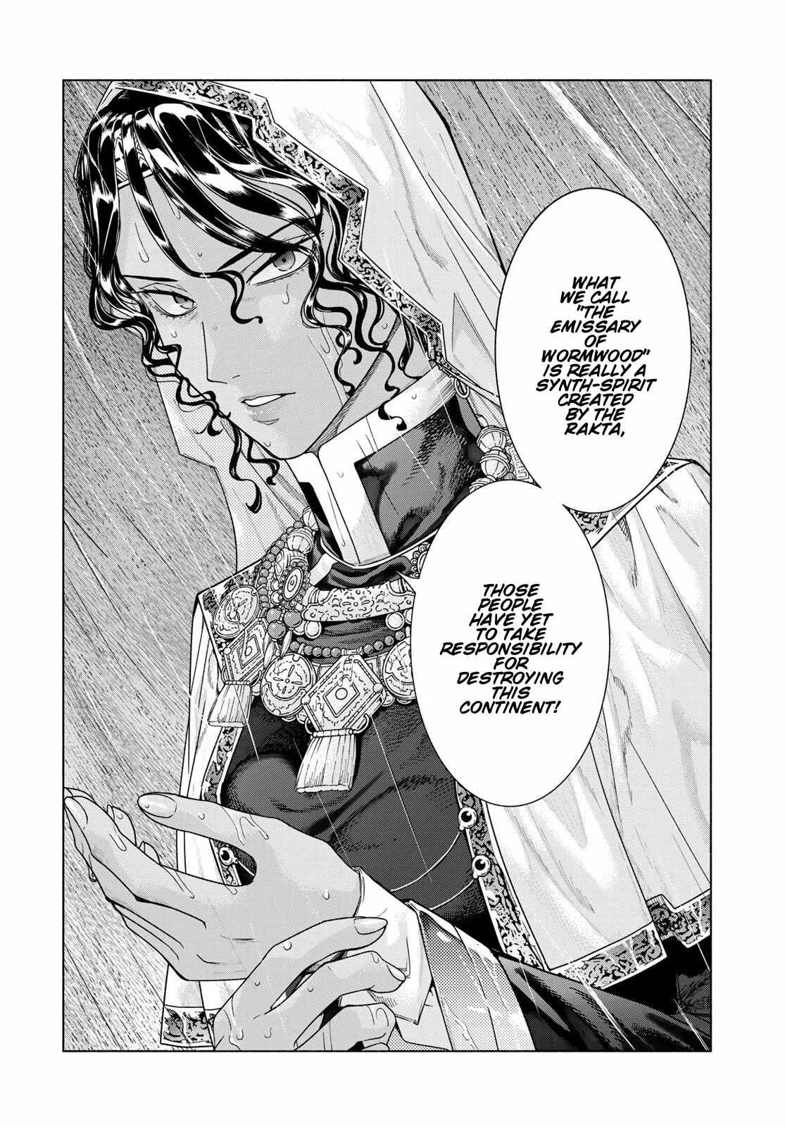 The Great Wizard of the Library Chapter 56 page 64