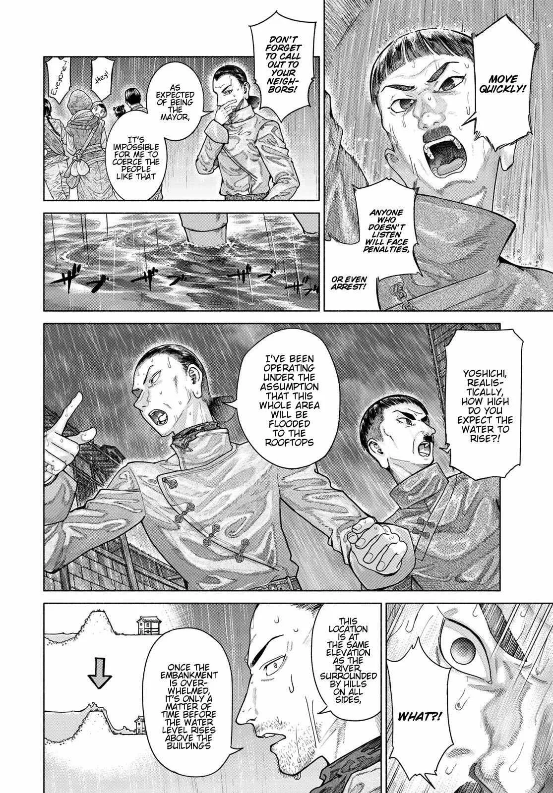 The Great Wizard of the Library Chapter 57 page 44