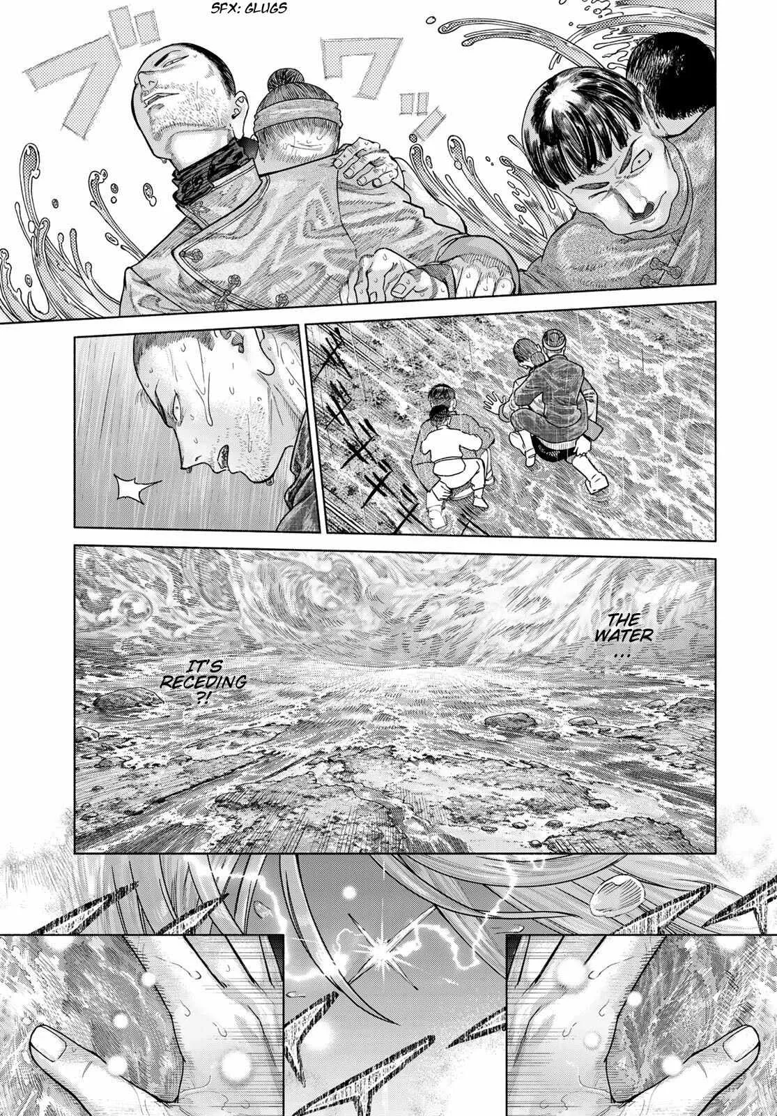 The Great Wizard of the Library Chapter 57 page 53
