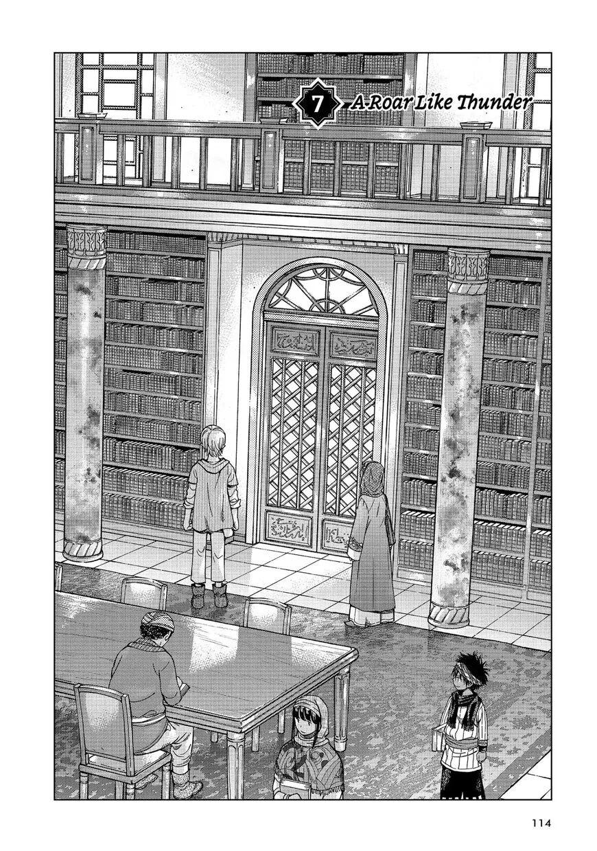 The Great Wizard of the Library Chapter 7 page 2