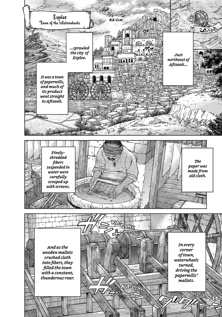 The Great Wizard of the Library Chapter 7 page 4