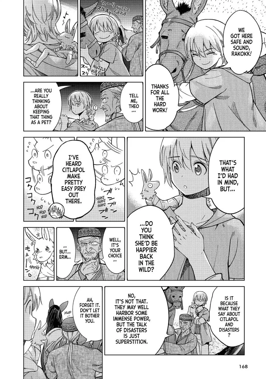 The Great Wizard of the Library Chapter 8 page 1