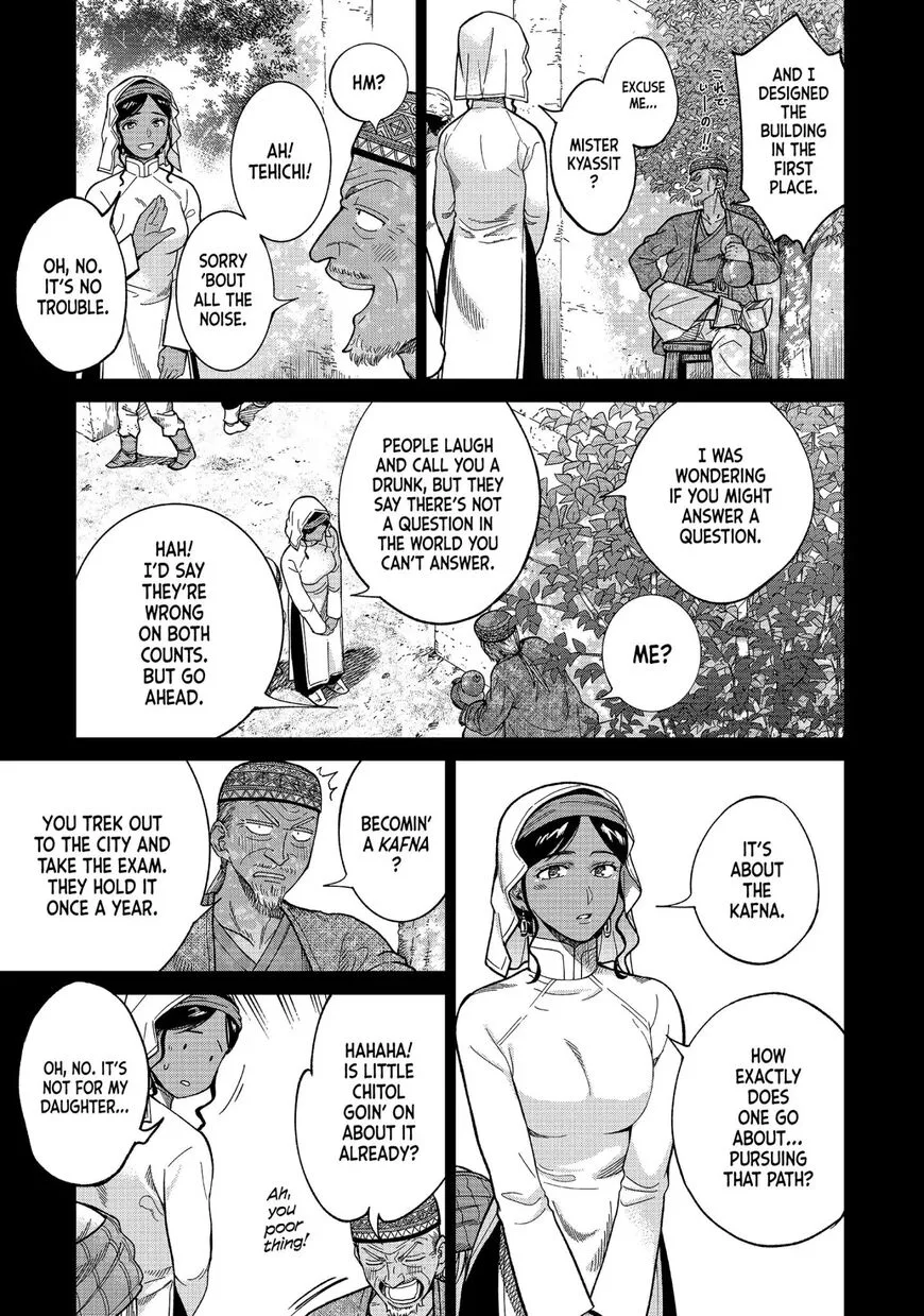 The Great Wizard of the Library Chapter 8 page 4