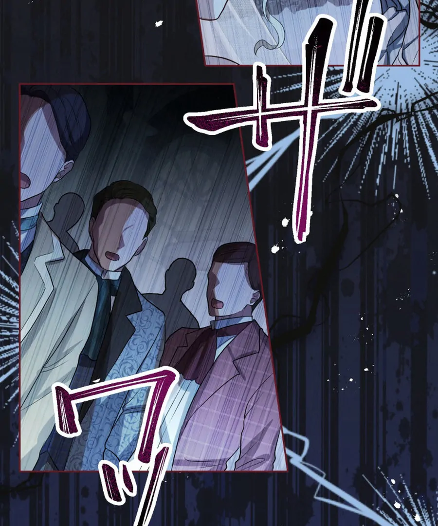 The Grim Reaper Duke’s Obsessive Contract Mother Chapter 23 page 45