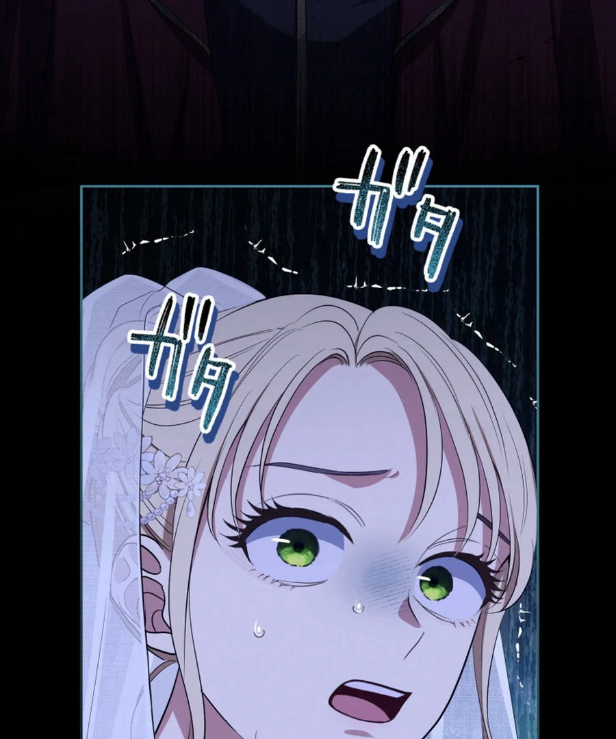 The Grim Reaper Duke’s Obsessive Contract Mother Chapter 23 page 48