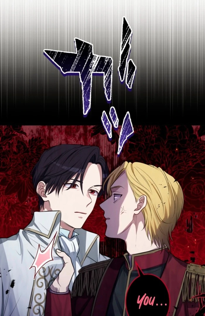 The Grim Reaper Duke’s Obsessive Contract Mother Chapter 24 page 14