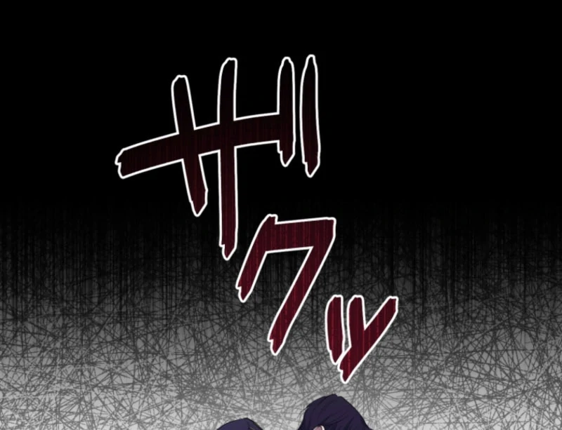 The Grim Reaper Duke’s Obsessive Contract Mother Chapter 26 page 38