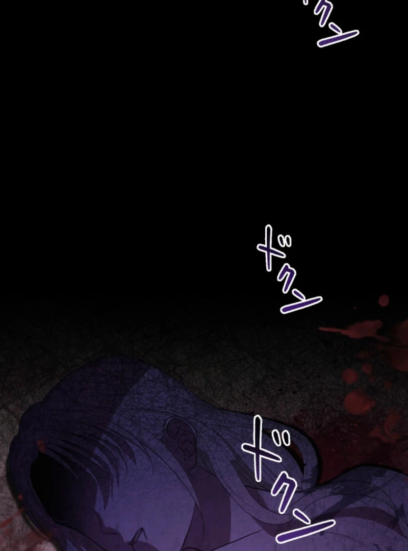 The Grim Reaper Duke’s Obsessive Contract Mother Chapter 26 page 42