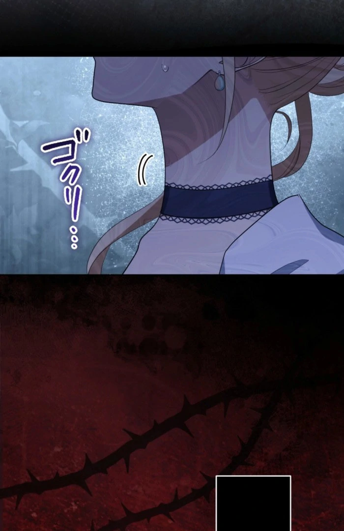 The Grim Reaper Duke’s Obsessive Contract Mother Chapter 28 page 41