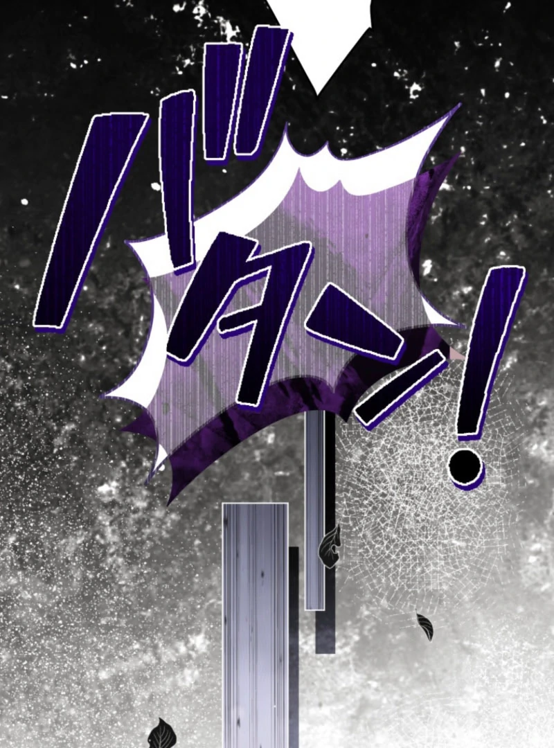 The Grim Reaper Duke’s Obsessive Contract Mother Chapter 35 page 69