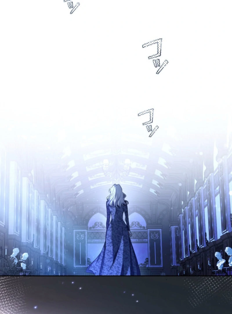 The Grim Reaper Duke’s Obsessive Contract Mother Chapter 35 page 71