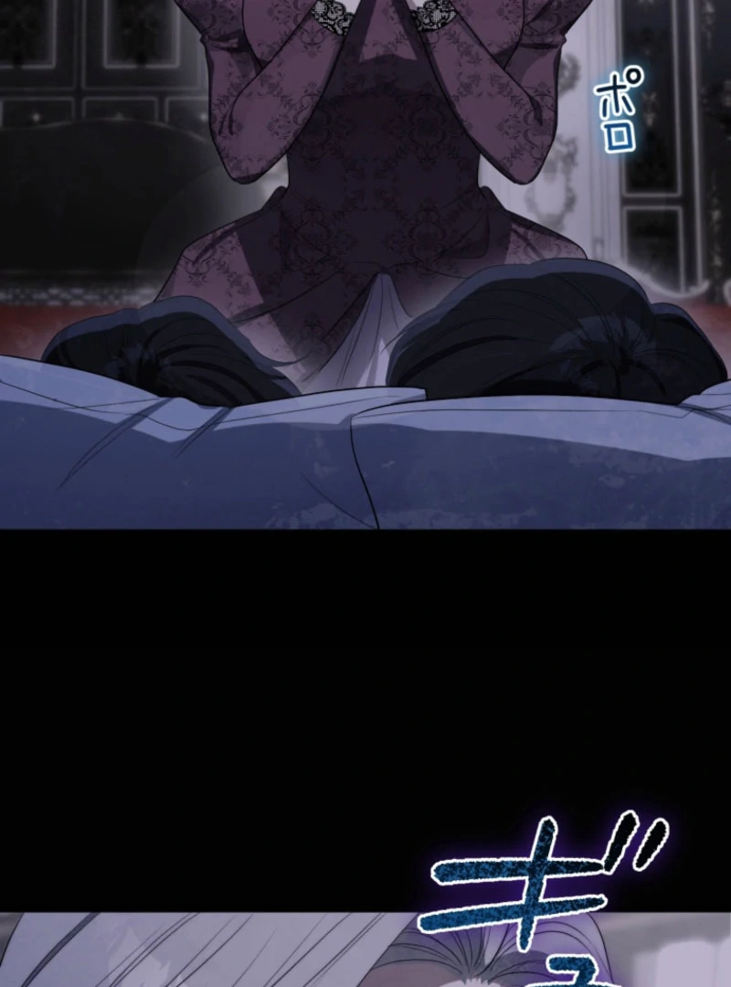 The Grim Reaper Duke’s Obsessive Contract Mother Chapter 35 page 76