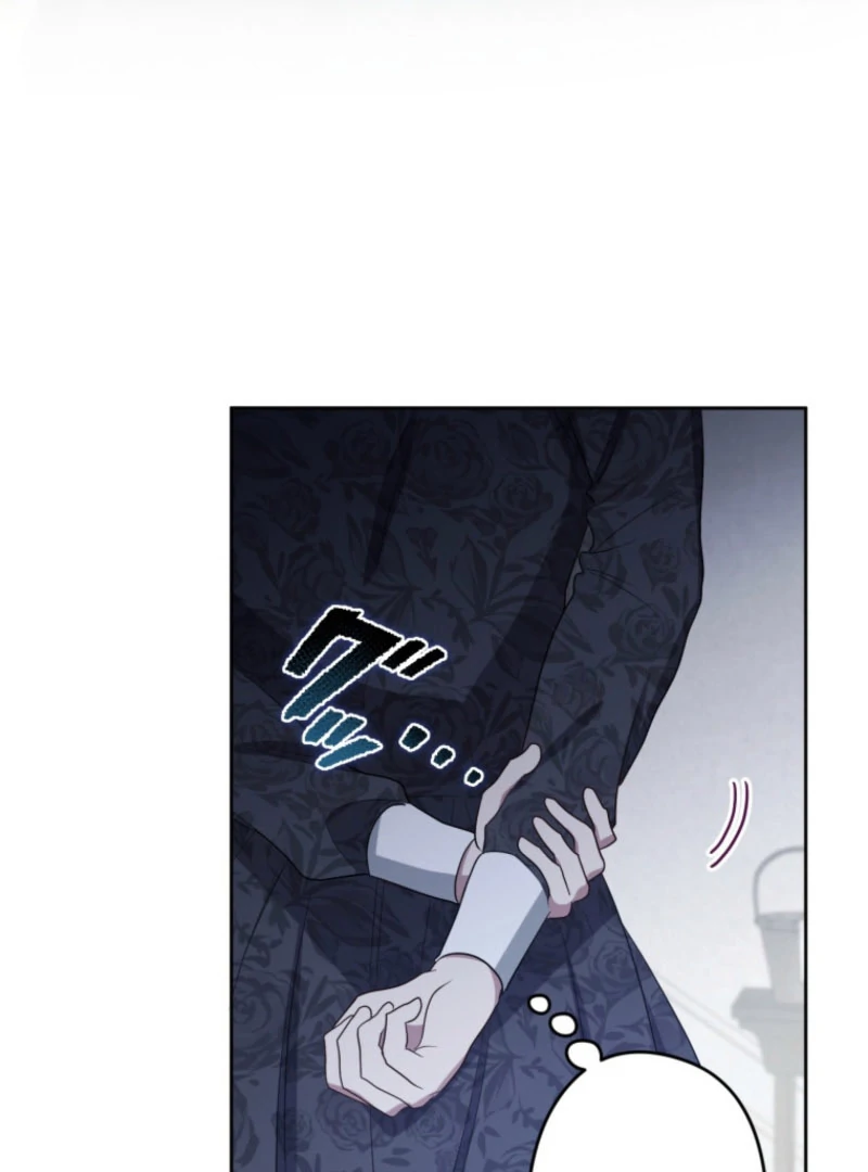 The Grim Reaper Duke’s Obsessive Contract Mother Chapter 36 page 50