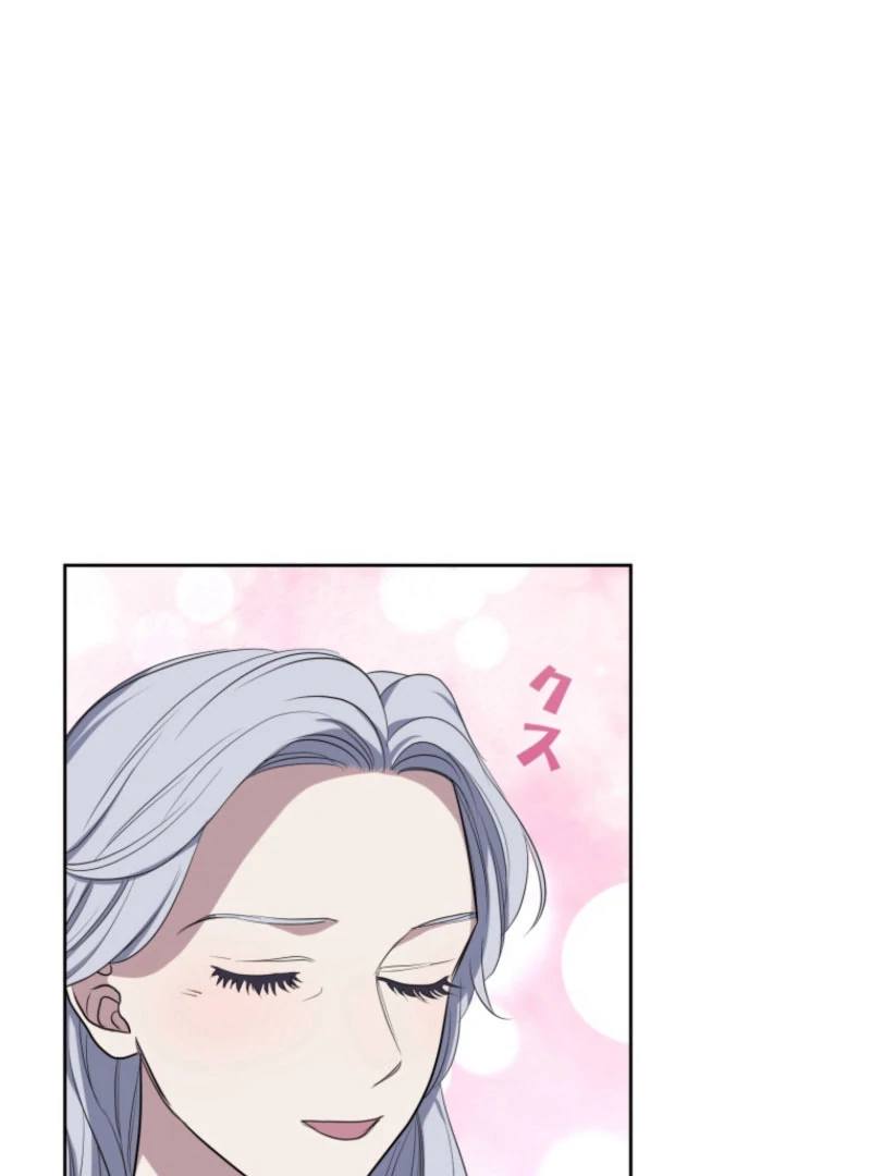 The Grim Reaper Duke’s Obsessive Contract Mother Chapter 37 page 66