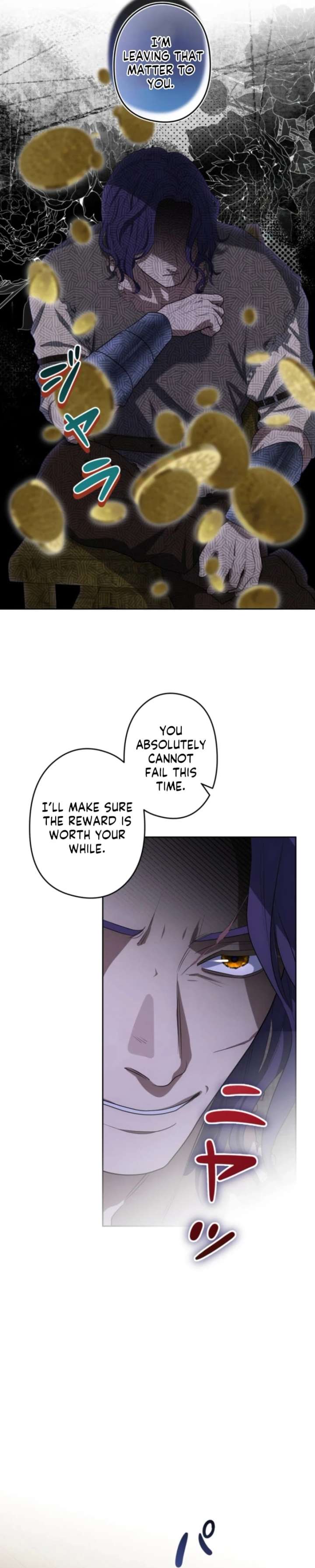 The Grim Reaper Duke’s Obsessive Contract Mother Chapter 59 page 9