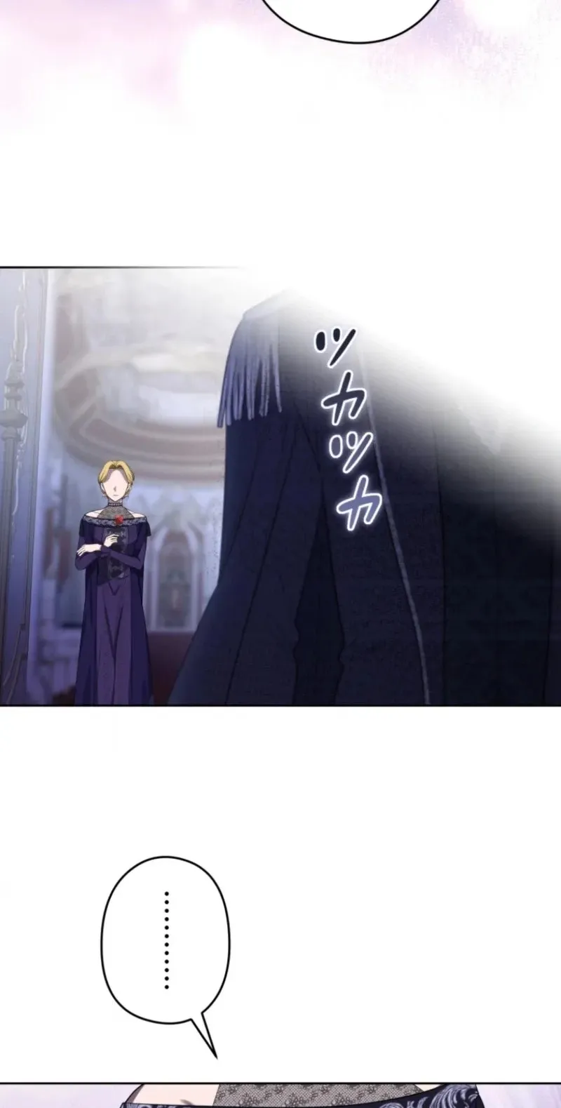The Grim Reaper Duke’s Obsessive Contract Mother Chapter 71 page 40
